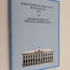 Korkeimman oikeuden ratkaisuja 1993 : 2 (heinä-joulukuu) - pikkukuva 1