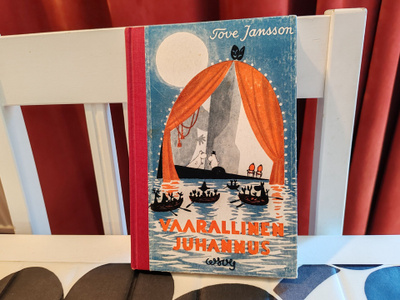 Tove Jansson kirja: Vaarallinen Juhannus 2.painos 1961