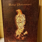 Bengt Pohjanen kirja 2 kpl - pikkukuva 4