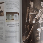 NICHOLAS II The Imperial Family, *UUSI* - pikkukuva 3