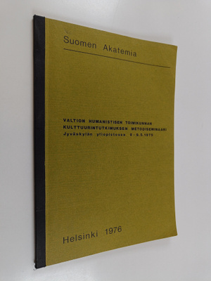 Markku Heikkilä : Valtion humanistisen toimikunnan kulttu...