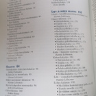 Kalavesillä 1  hieno - pikkukuva 4