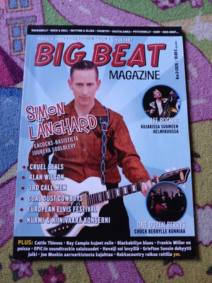 BIG BEAT 3/2026