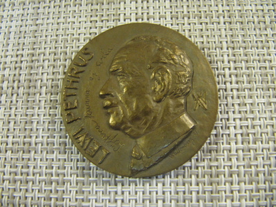 Lewi Pethrus 90 V mitali 1973  /Axel Wallenberg 1973.