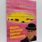 ViPa : Ruutikummun Aapon tarinoita - pikkukuva 1