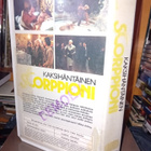 Fix VHS Kaksihäntäinen Skorpioni ( SUOMIPAINOS ) SIS POSTIKU - pikkukuva 2