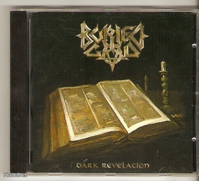 Buried God: Dark Revelation