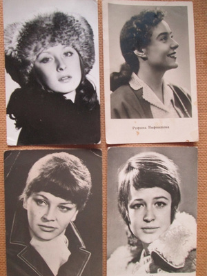 CCCP: neljä vintage filmitähtikorttia