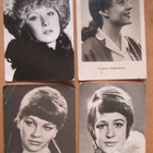 CCCP: neljä vintage filmitähtikorttia - pikkukuva 1