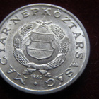 1 forint 1989 Unkari-Hungary - pikkukuva 2