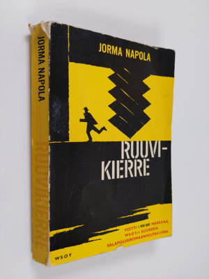 Jorma Napola : Ruuvikierre