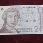 25 dinara 1991 Kroatia - pikkukuva 1