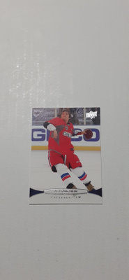 2011-12 Upper Deck #8 Alex Ovechkin