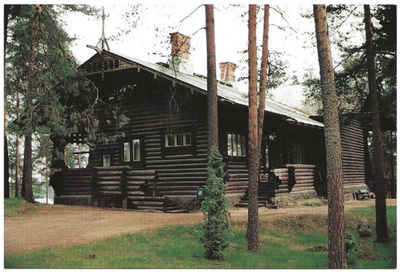 Kuusankoski "Mäkikoulu" (1999)