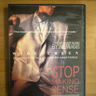 Talking Heads - Stop making sense DVD - pikkukuva 1