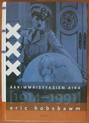 Eric Hobsbawm: Äärimmäisyyksien aika
