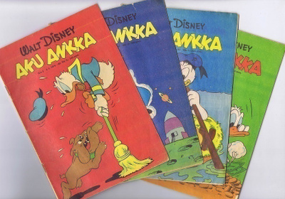Aku Ankka 1970-1972 (15kpl)