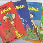Aku Ankka 1970-1972 (15kpl) - pikkukuva 1