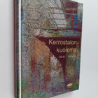 Martti I. Jaatinen : Kerrostalon kuolema (signeerattu, te... - pikkukuva 1