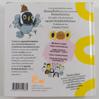 Veera Salmi : Puluboi = agentti NollaBullaNolla ja kamuki... - pikkukuva 2
