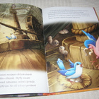 Disney Vanha mylly - pikkukuva 2