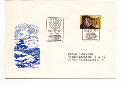 Hattula: 60-vuotisjuhlakonferenssi (erikoisleima 24.6.1971)