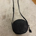 Uusi Balmuir Essen round crossbody - pikkukuva 1