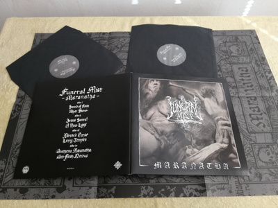 FUNERAL MIST - Maranatha LP
