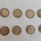 50-penniä 1917 (15kpl) - pikkukuva 3