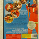 Saippuaprinssi • DVD - pikkukuva 2