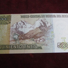 500 intis 1987 Peru - pikkukuva 2