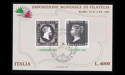 Italia 1954BL1 o Postimerkkinäyttely (1985)
