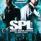 SPL - DVD - pikkukuva 1