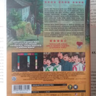 Kukkulan tyttö, sataman poika (DVD) - pikkukuva 2