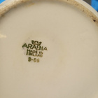 Arabia Kekri Kannu / Kaadin - pikkukuva 3