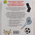 Suuri pelikirja : koko perheen parhaat pelit ja leikit - pikkukuva 2