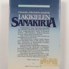 Matti Joutsen : Lakikielen sanakirja : suomi-englanti - pikkukuva 2