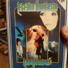 Legenda haukasta vhs - pikkukuva 1