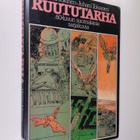 Heikki (toim.) Jokinen : Ruututarha : 80-luvun suomalaisi... - pikkukuva 1