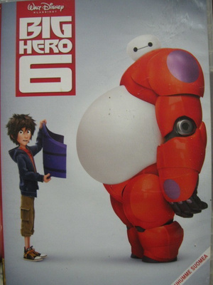 BIG HERO 6 DVD