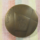 Sampo 75 vuotta mitali 1983./T.Sakki -83. - pikkukuva 1