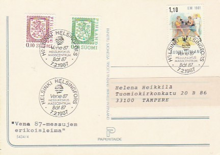 ERIKOISLEIMA , Venenäyttely, Helsinki 7.2.1987