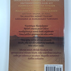 Maharishi Sadasiva Isham : Ascension! : analyysi Ascensio... - pikkukuva 2