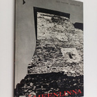 Reino Vihinen : Hämeenlinna (saksankielinen) - pikkukuva 1