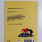 Will : Painajainen Louvressa - pikkukuva 2