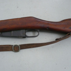 Mosin Nagant m91 tukki - pikkukuva 3