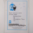 Valkeakoski 1991 - Valkeakoski-seuran kotiseutujulkaisu - pikkukuva 2