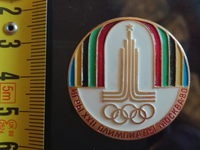 Pinssi rintamerkki olympialaiset 1980 Moskova