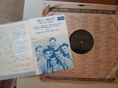 Bill Haley 78rpm