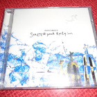 CD Manboy - Stretch Your Religion - pikkukuva 1